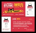 双十一天猫城