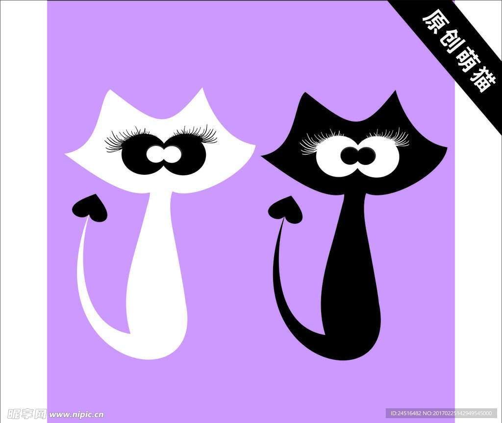 猫小妹