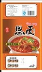 方便面