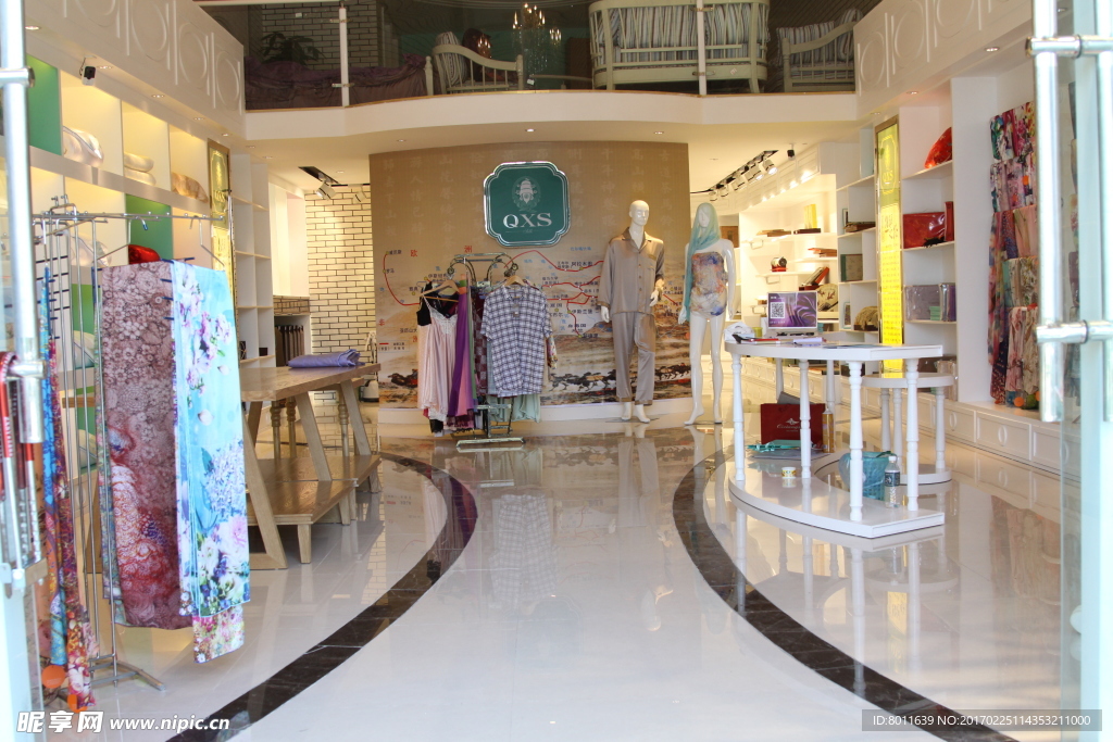 丝绸店