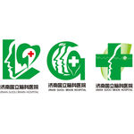 脑科医院logo设计