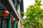首都  京城  建筑