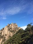 黄山 莲花峰
