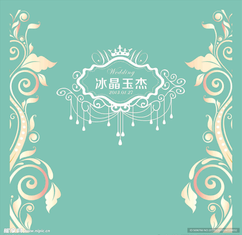 婚礼背景