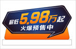 新华贵汽车