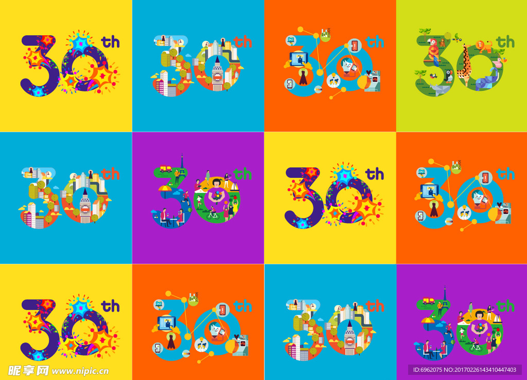 30周年