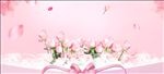 38妇女节梦幻渐变粉色