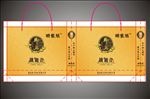 茶叶礼品袋