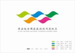 西安临潼国家休闲度假区