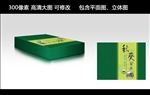 秋葵包装盒设计图
