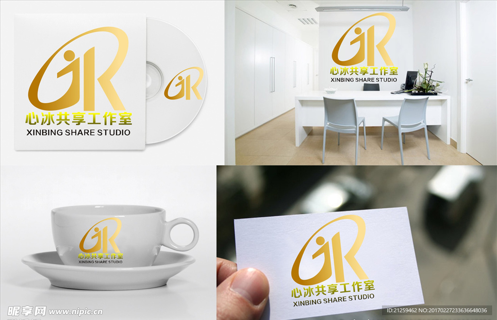 logo设计