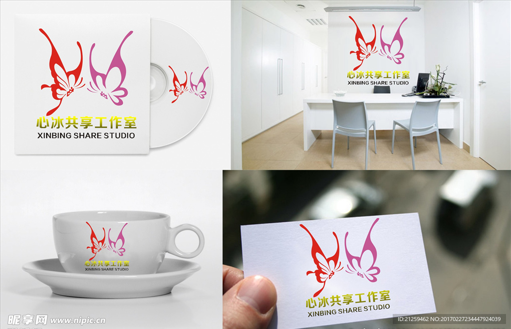 logo设计