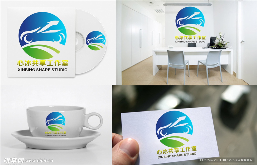 logo设计
