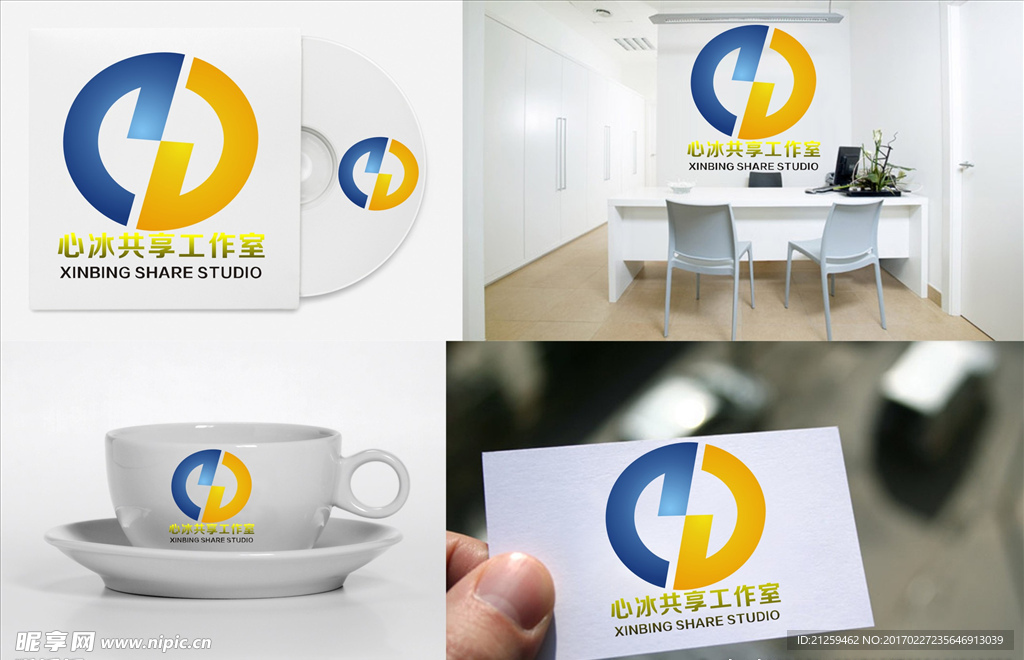 logo设计