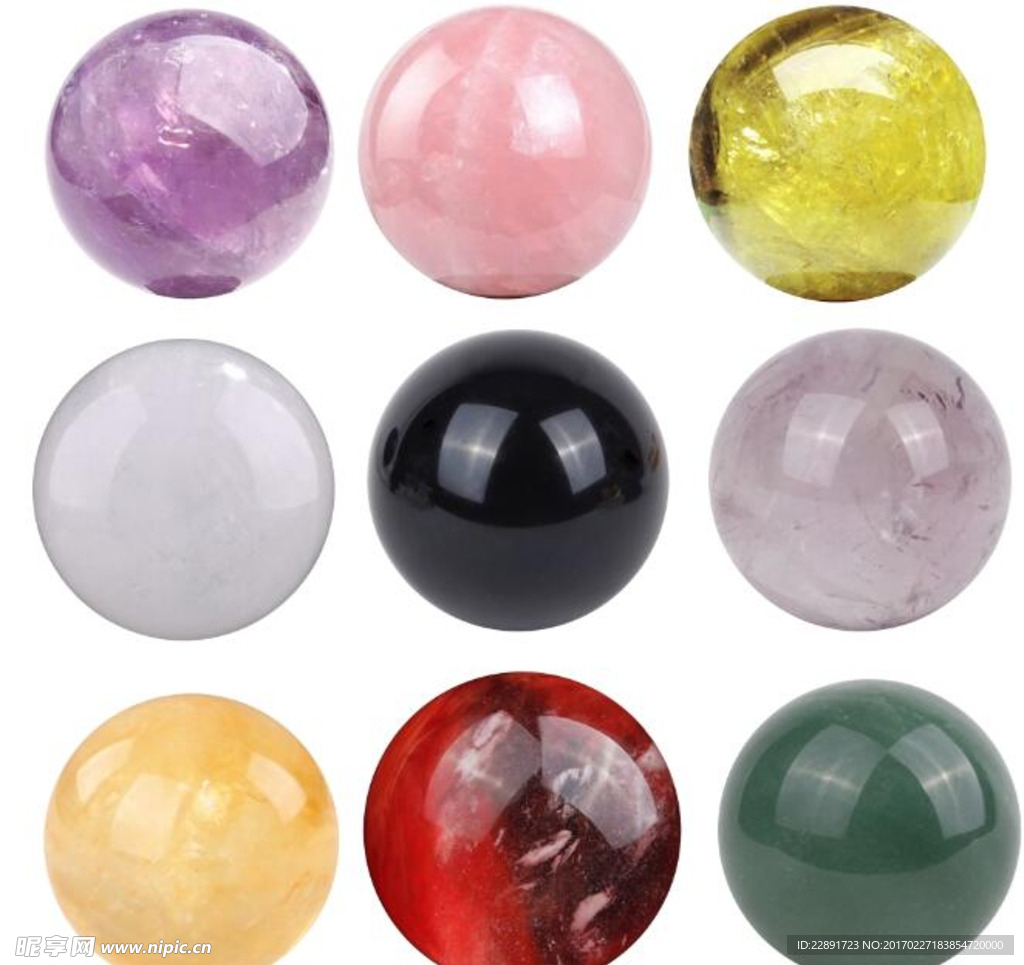 七彩五彩多彩水晶球宝石球玻璃球