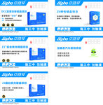 亚路发