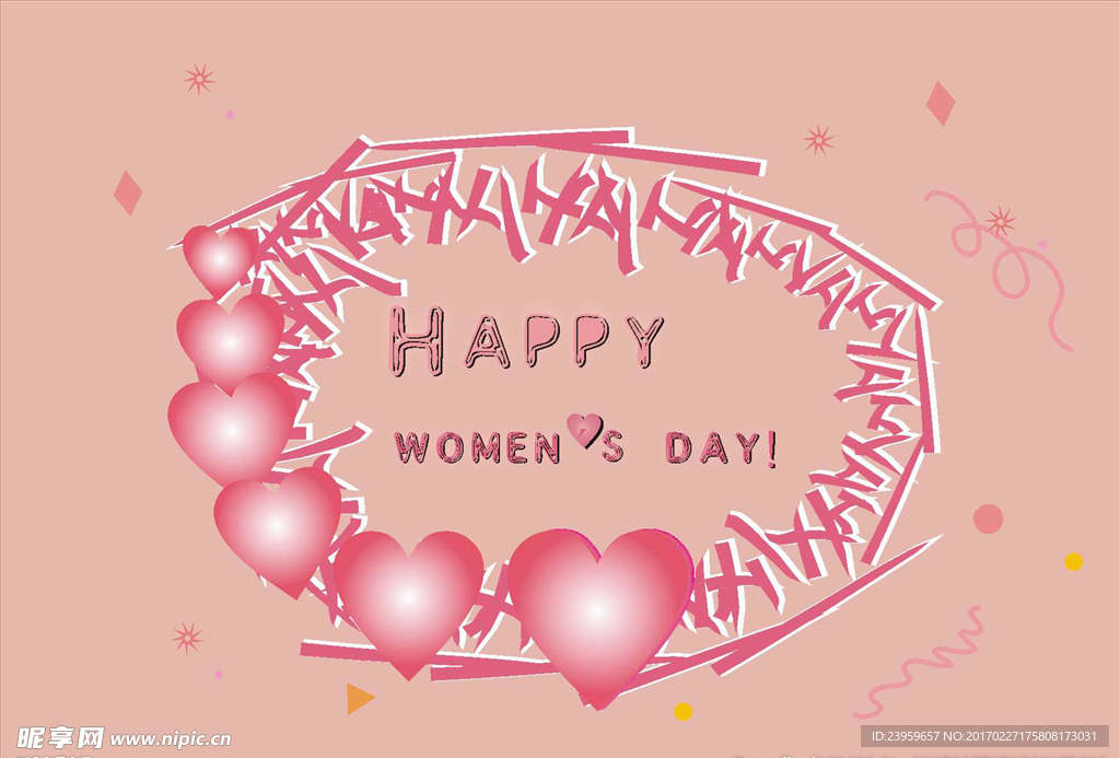 女神节卡片