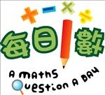 每日一数 教育标识 LOGO