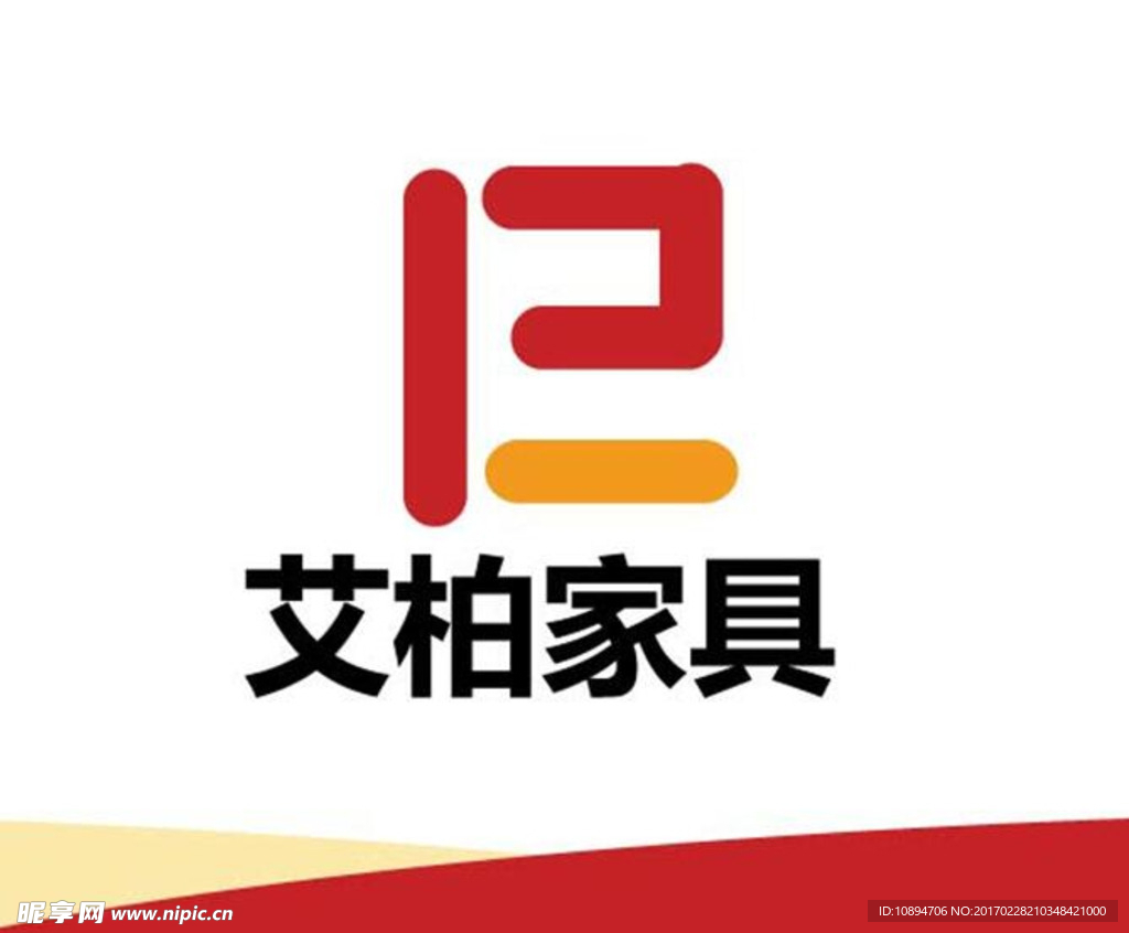 家具标识设计