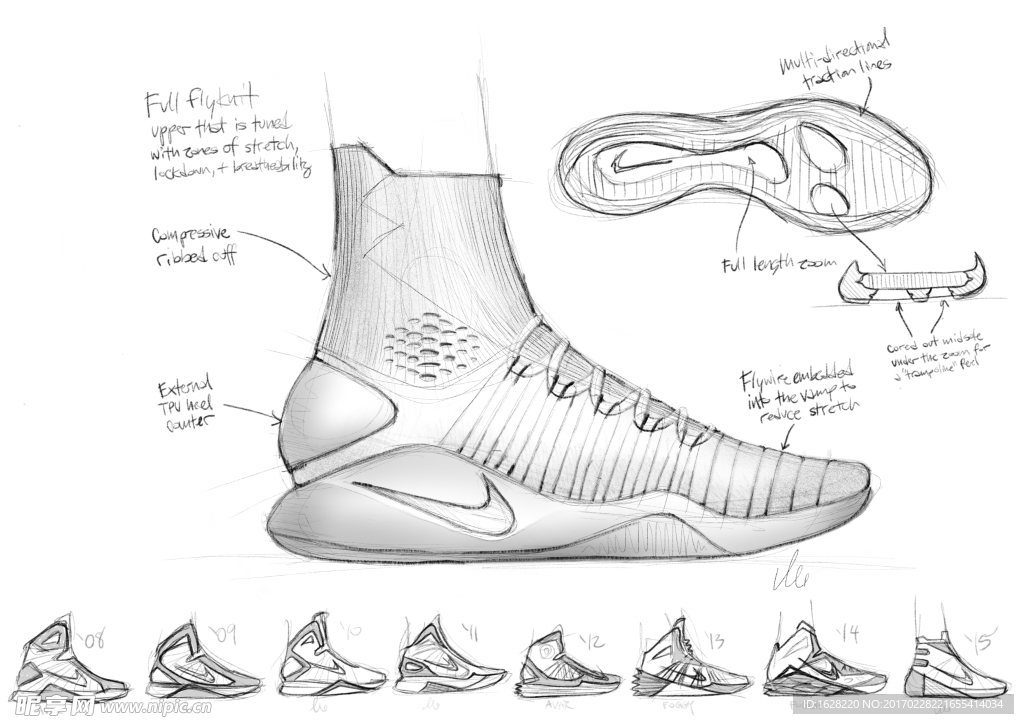 NIKE休闲运动鞋宣传广告