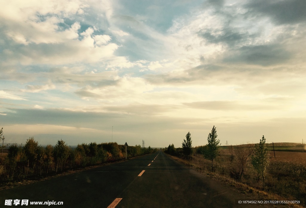 公路