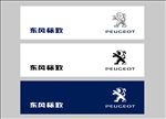 东风标致logo