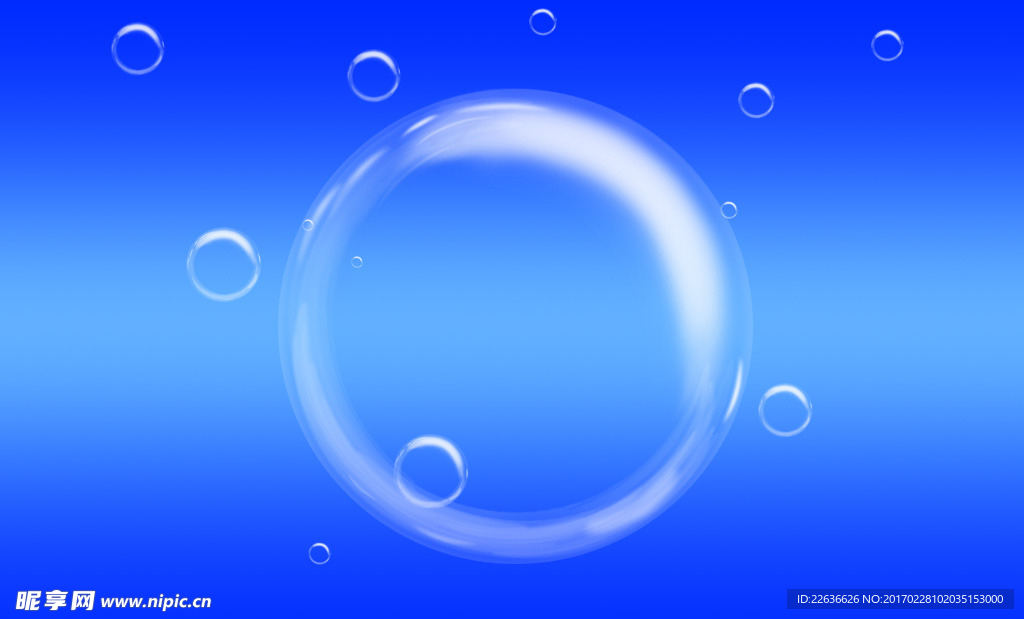 水中泡泡
