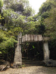 盘龙峡风景