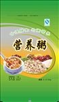 营养粥