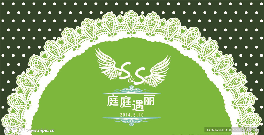婚礼背景