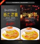 皆大欢喜