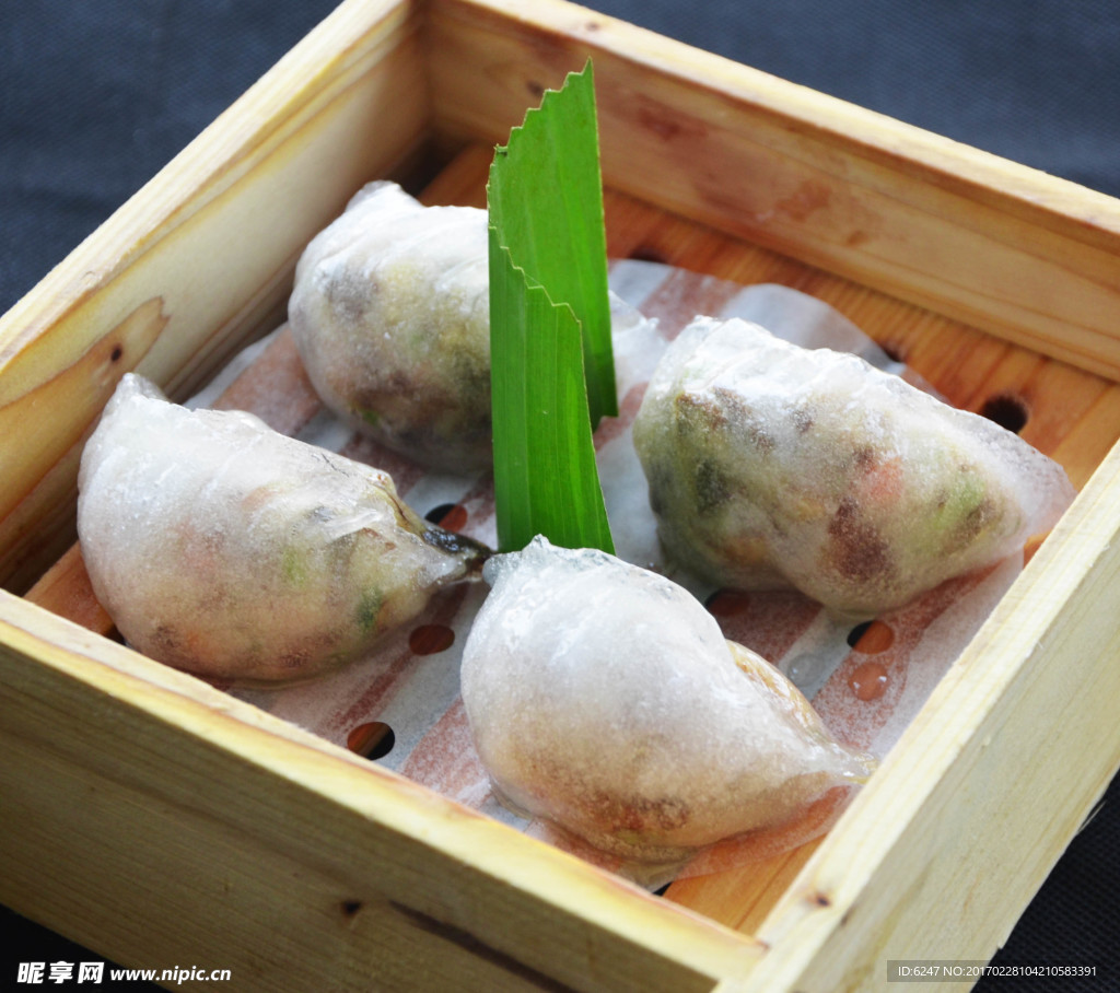 鲜虾茶树菇饺