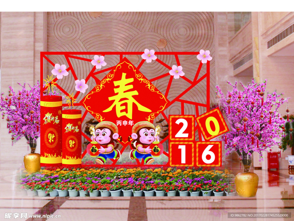 布展源文件