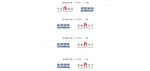 磨砂玻璃条