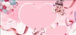 38妇女节梦幻文艺banner