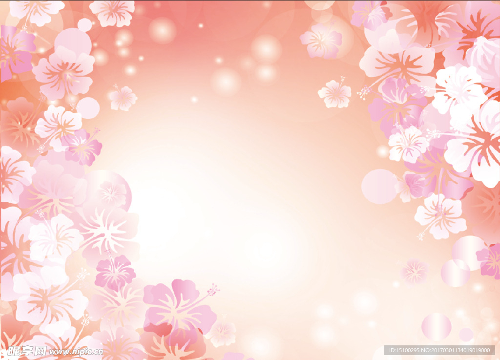 梦幻花朵