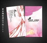 婚庆名片
