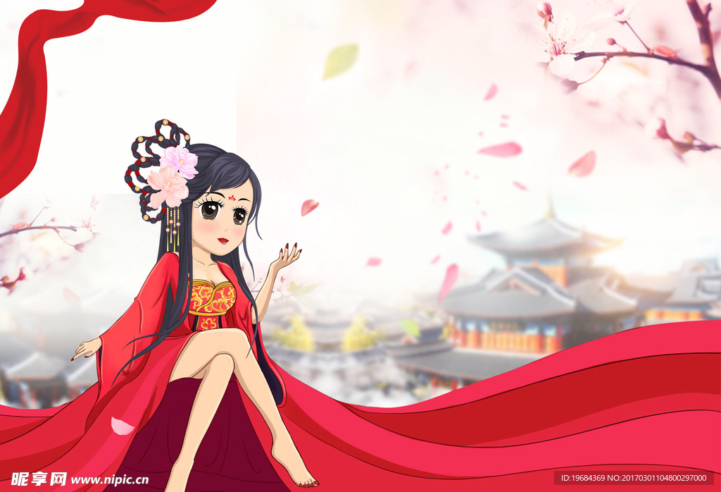 女王节背景