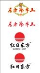 东方肥牛王logo