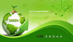 地球 绿色 海报设计