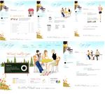 绿色休闲网站模版