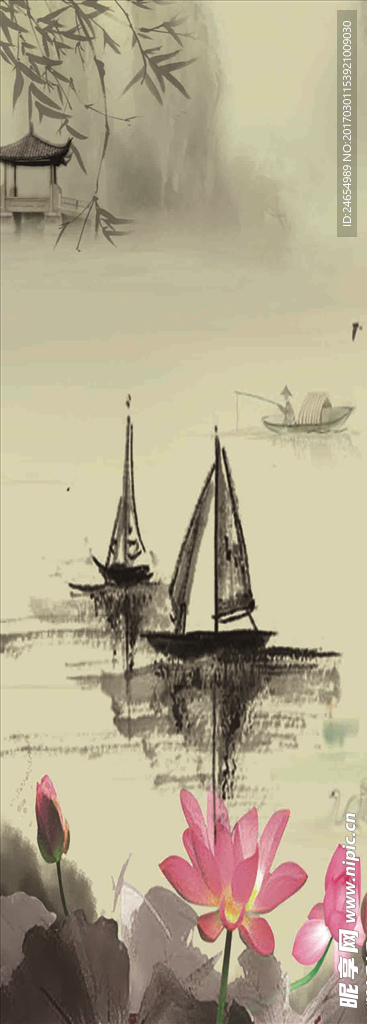 山水风景画