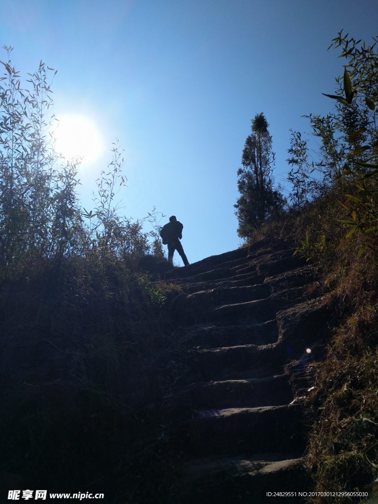 登山