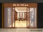 男装服装店3D模型