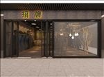 服装店3D模型
