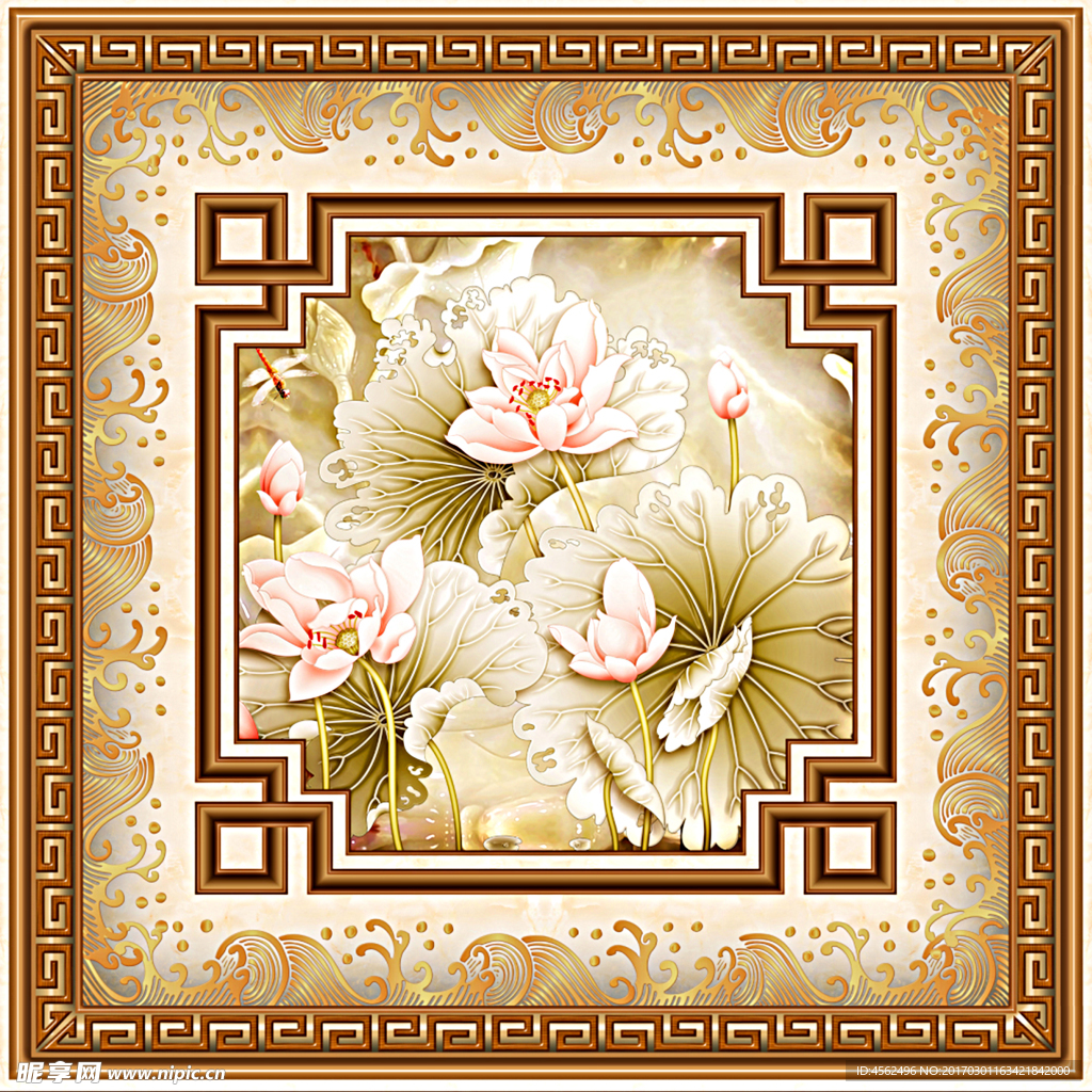 花纹