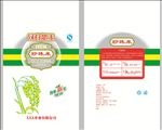 大米包装