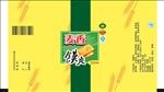 馍干