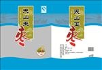 大枣包装