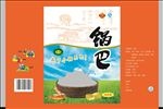 锅巴
